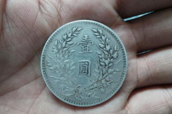 三年袁大头真实价格是多少_https://www.wearwu.com_古币_第4张