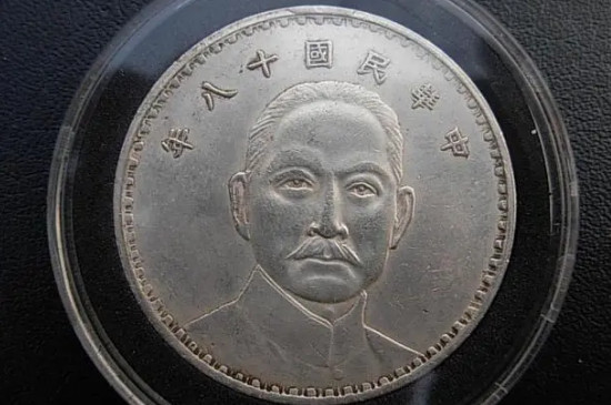 中国最贵的20个古钱币_https://www.wearwu.com_古币_第6张