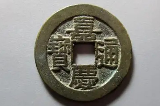 五帝钱是哪五帝_https://www.wearwu.com_古币_第5张