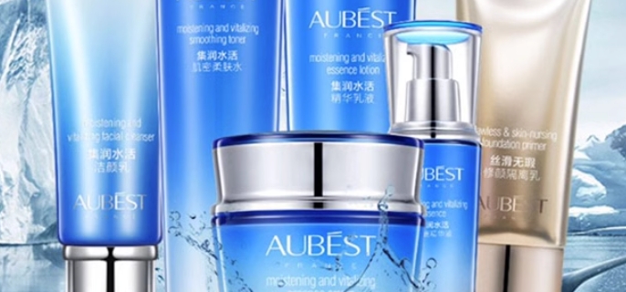 欧贝诗属于什么档次的化妆品