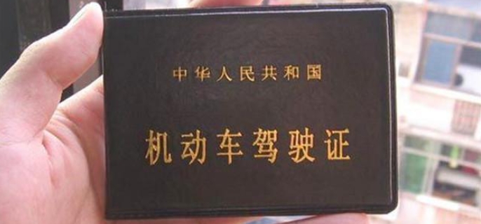 c1驾照能开什么车