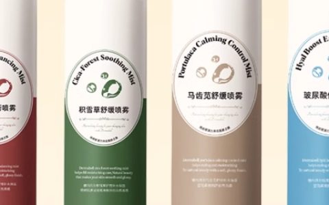 德玛贝尔属于什么档次