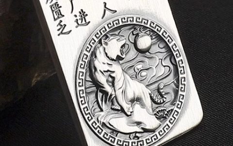藏银对身体有害吗