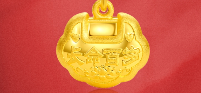 公蟹母蟹的区别