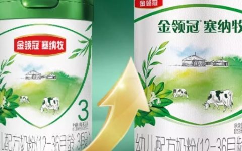 金领冠奶粉怎么样