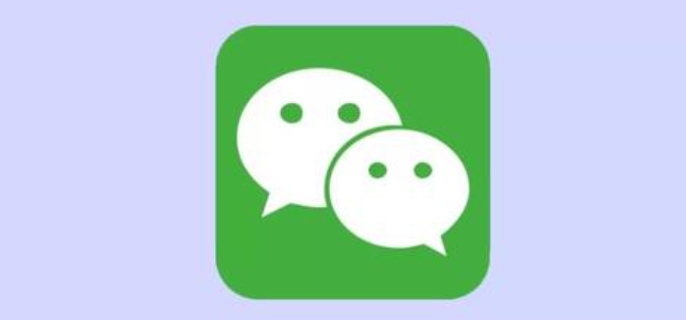 怎么查看微信注册时间