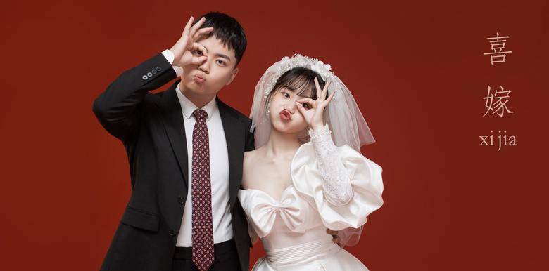 三金是订婚给女方还是结婚给