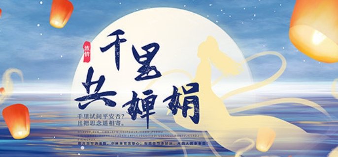 树木的作用是什么