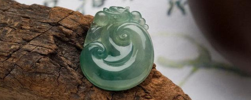 翡翠别人带过的怎么处理