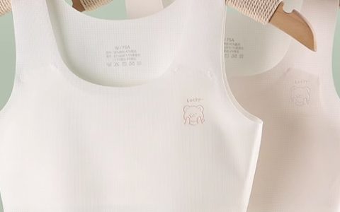 9岁女孩穿小背心会不会太早