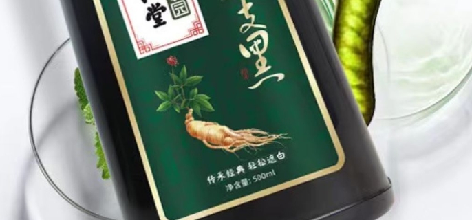 三十几度穿防晒衣热吗