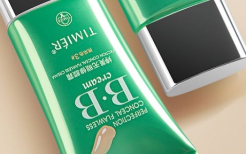 cc霜和bb霜有什么区别哪个好