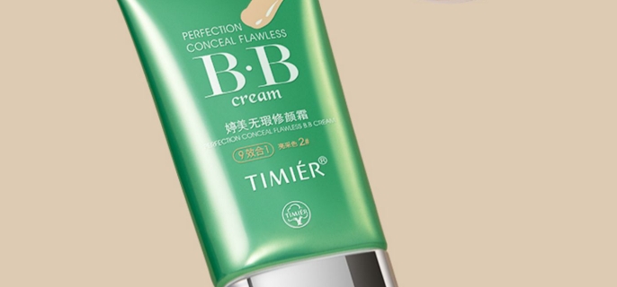 bb霜和粉底液的区别