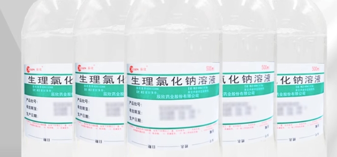 生理盐水打开一个月了还能敷脸吗