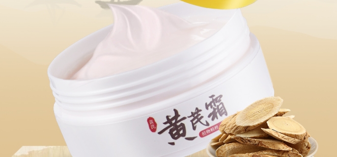 特别爱出汗的人怎么化妆