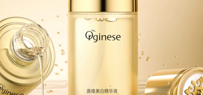 淡斑精华真的能淡斑吗