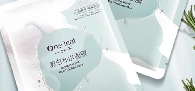 2天一次面膜坚持一个月会有什么变化