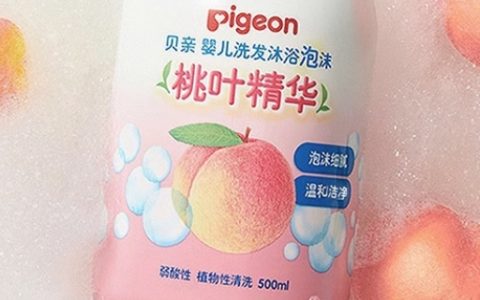 沐浴露可以洗脸吗 沐浴露洗脸会怎么样