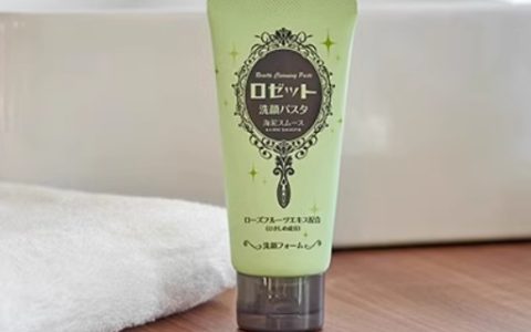 洁面膏和洗面奶有什么区别