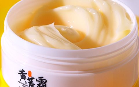 婴儿满百天忌讳什么 宝宝一百天有什么讲究