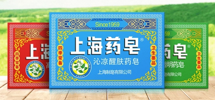 安瓶早晨用还是晚上用