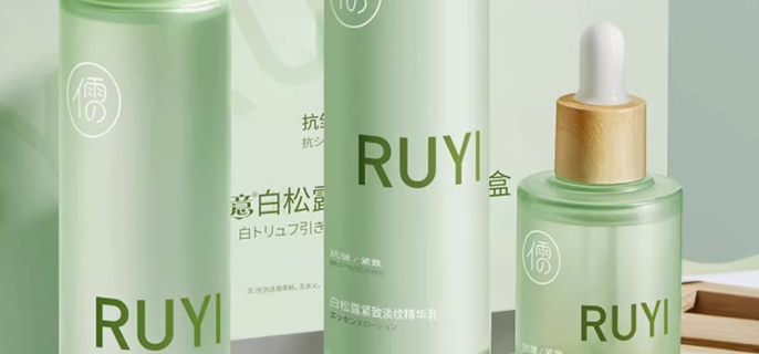 200ml水乳能过高铁安检吗