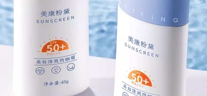 精简护肤有哪几件