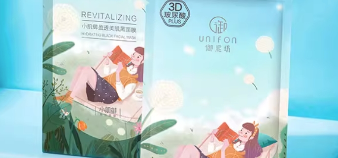 高光膏用在粉底前还是粉底后