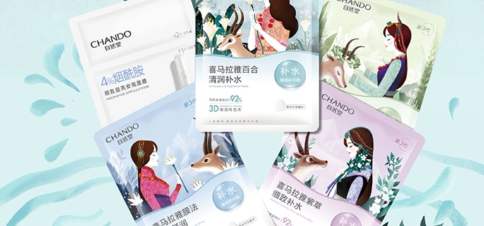 黄黑皮必备口红颜色