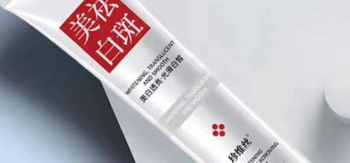 没卸妆水有什么办法可以卸妆