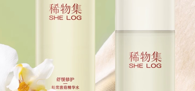 稀物集真好用吗
