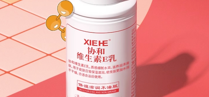 护发素跟发膜有什么区别