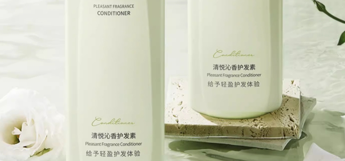 护发素与发膜哪个好