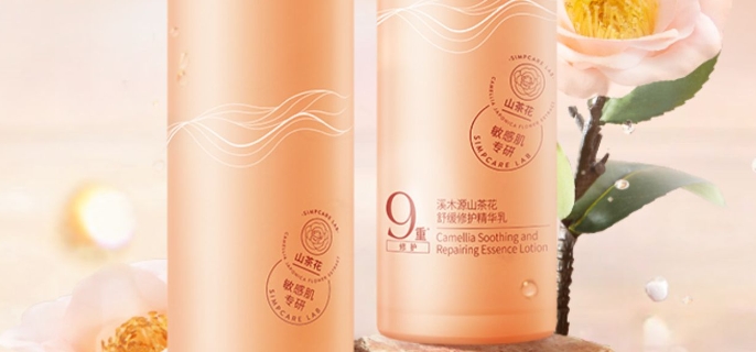 为什么护发素不能抹在头皮上