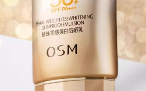 防晒乳怎么涂抹才正确