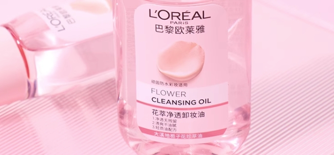 贵妇膏需要卸妆吗