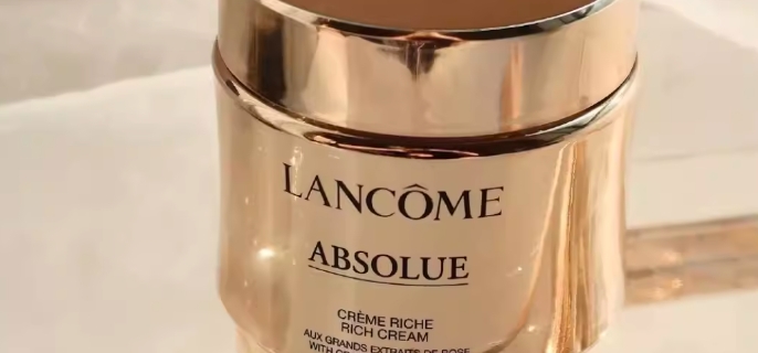 absolue是兰蔻的什么产品