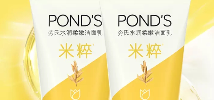 唇釉与口红有什么区别