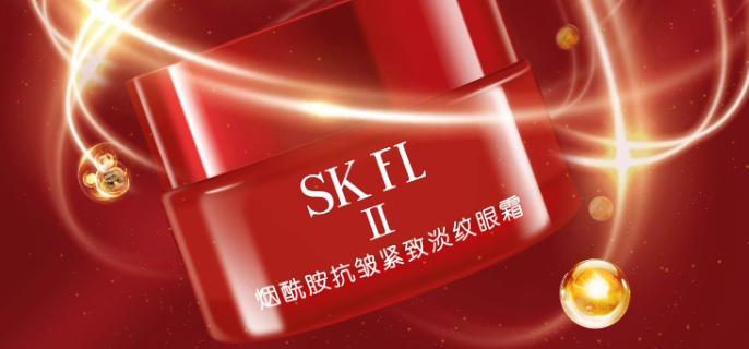 涂眼霜的正确手法