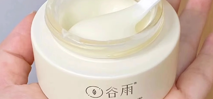 用了谷雨之后皮肤更黑了怎么回事