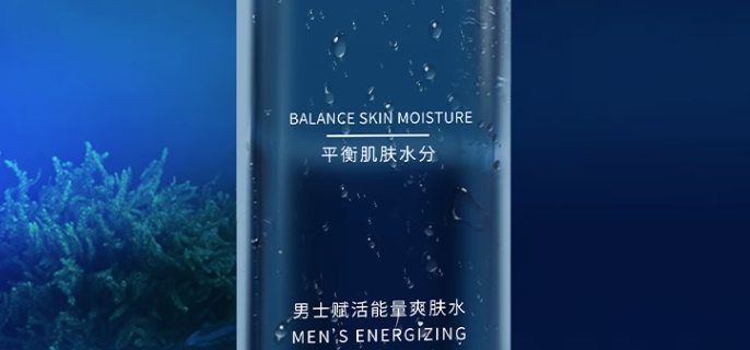 芦荟加什么可以美白淡斑