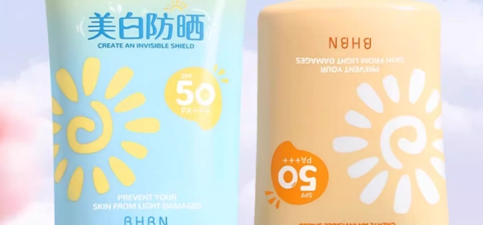 防晒和隔离的正确顺序