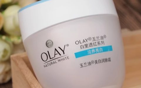 玉兰油用久了会容易衰老吗