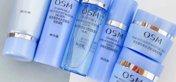 水乳霜有必要全用吗