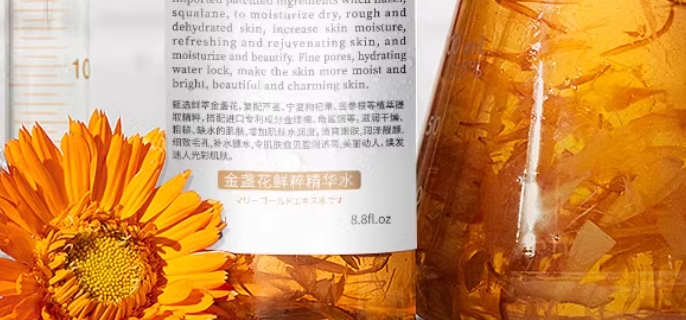 湿敷多久为最佳，湿敷最佳时间