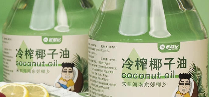 椰子油护发的正确方法
