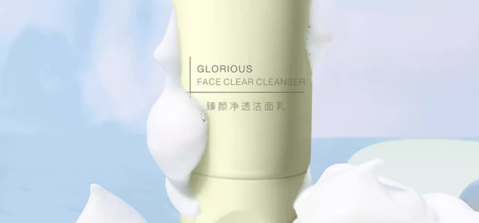 单眼皮好看吗