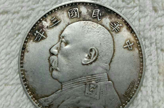 袁大头怎么鉴别_https://www.wearwu.com_古币_第2张