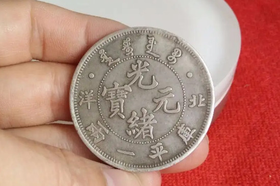 中国最贵的20个古钱币_https://www.wearwu.com_古币_第11张