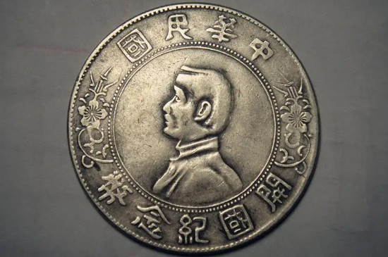 大清铜币十大珍品_https://www.wearwu.com_古币_第3张